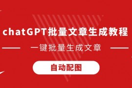 高清-汉酱杯东部赛区首日现场 业余高手棋聚一堂